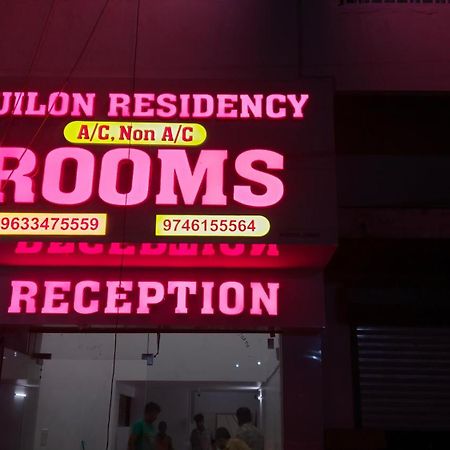 Hotel Quilon Residency Kundara Perumanseri Exterior foto